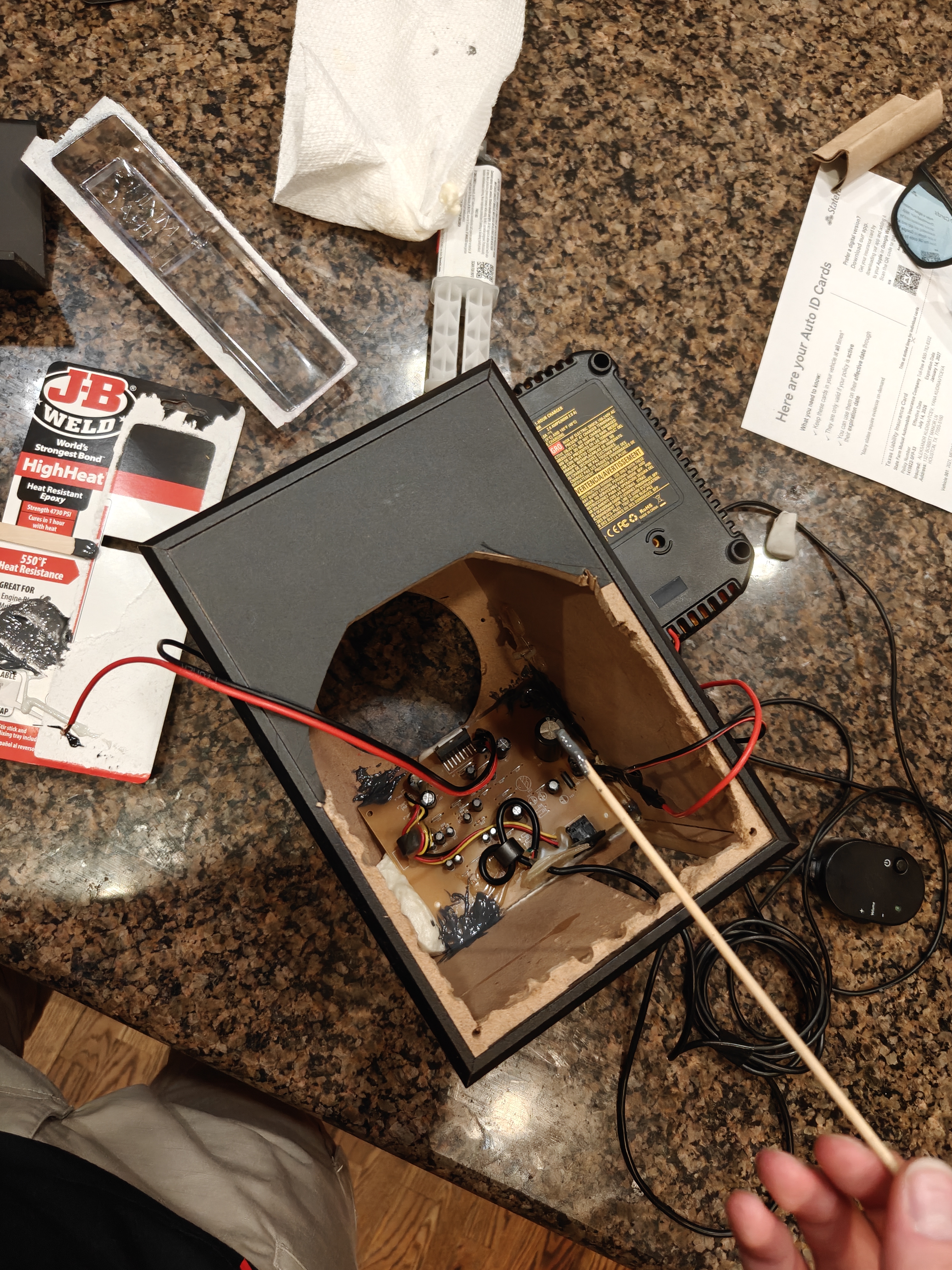 image of the subwoofer