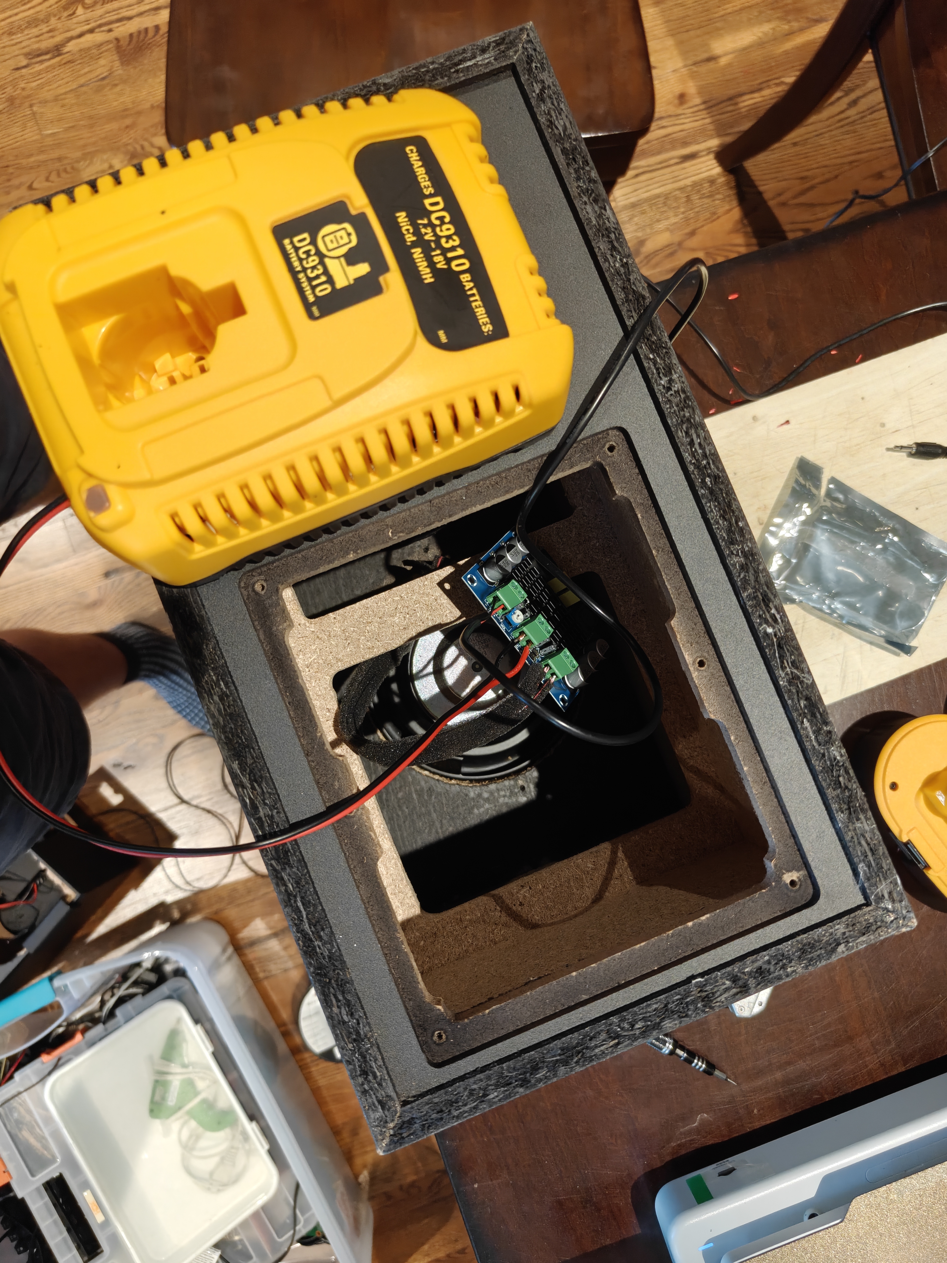 image of the subwoofer